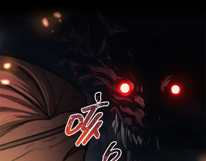 漫画《成为塔防游戏里的暴君》第179话第119张图