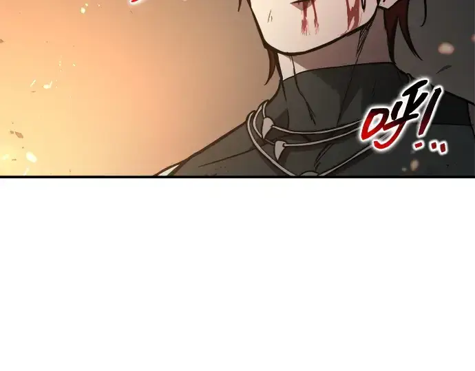 漫画《成为塔防游戏里的暴君》第179话第134张图
