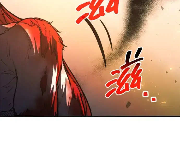 漫画《成为塔防游戏里的暴君》第179话第153张图