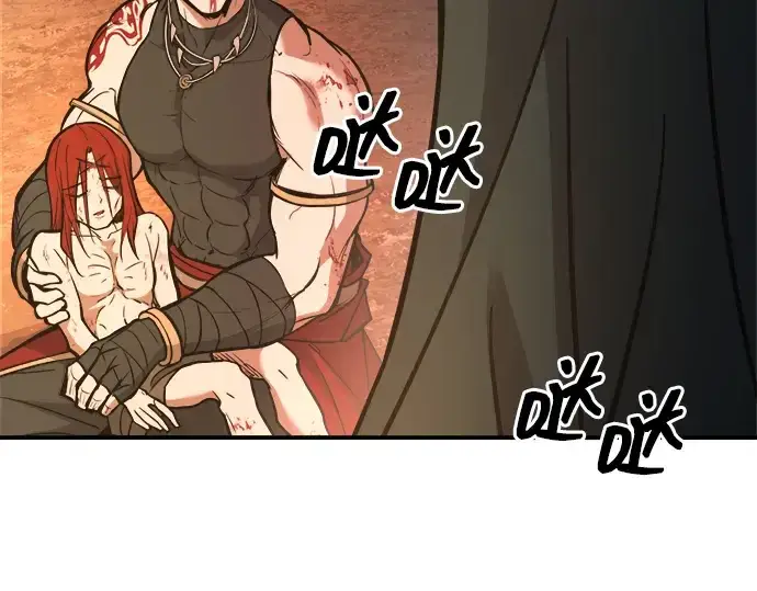 漫画《成为塔防游戏里的暴君》第179话第188张图