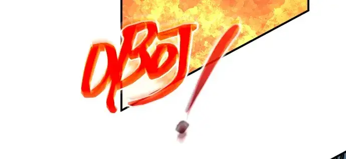 漫画《成为塔防游戏里的暴君》第179话第20张图