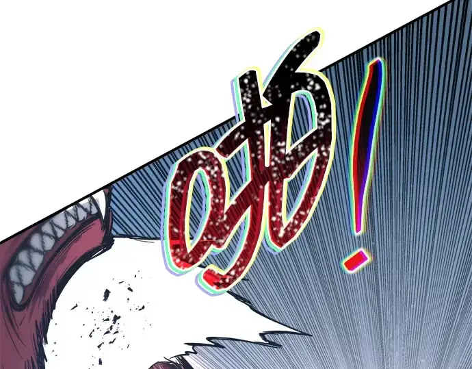漫画《成为塔防游戏里的暴君》第179话第21张图