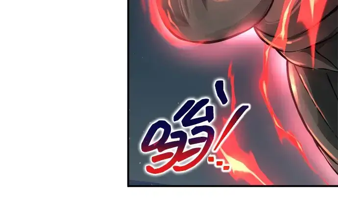漫画《成为塔防游戏里的暴君》第179话第225张图