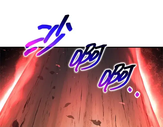 漫画《成为塔防游戏里的暴君》第179话第226张图