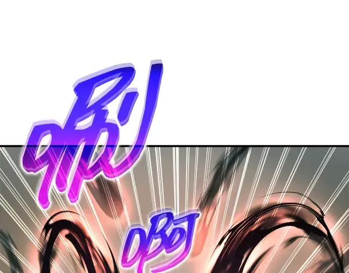 漫画《成为塔防游戏里的暴君》第179话第228张图