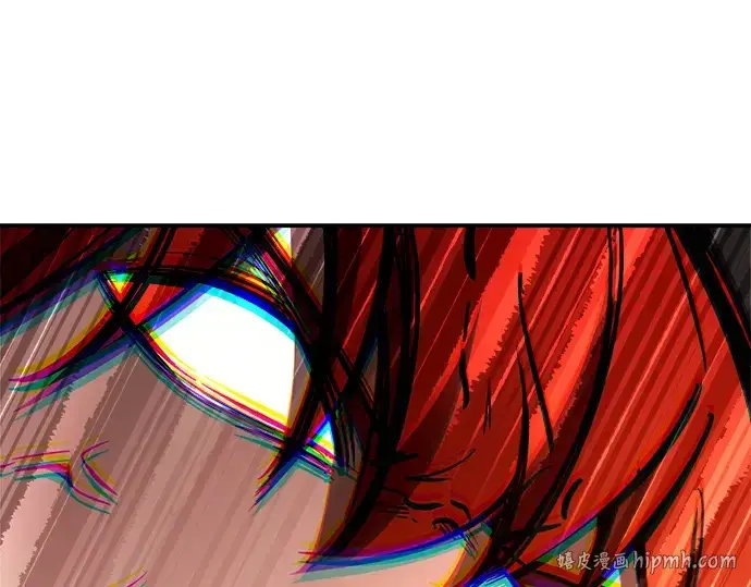漫画《成为塔防游戏里的暴君》第179话第240张图