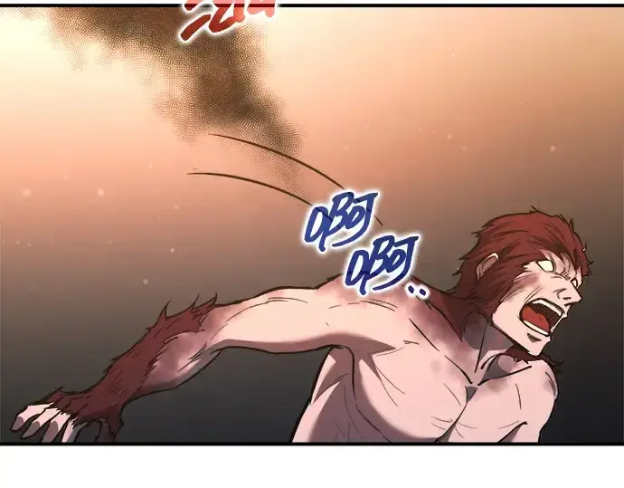 漫画《成为塔防游戏里的暴君》第179话第246张图