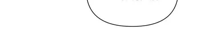 漫画《成为塔防游戏里的暴君》第179话第254张图