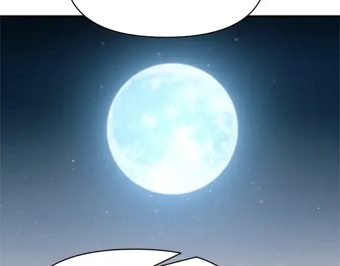 漫画《成为塔防游戏里的暴君》第179话第263张图