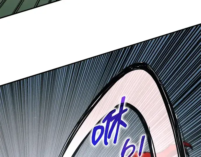 漫画《成为塔防游戏里的暴君》第179话第27张图