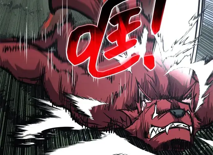 漫画《成为塔防游戏里的暴君》第179话第29张图
