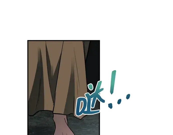 漫画《成为塔防游戏里的暴君》第179话第302张图