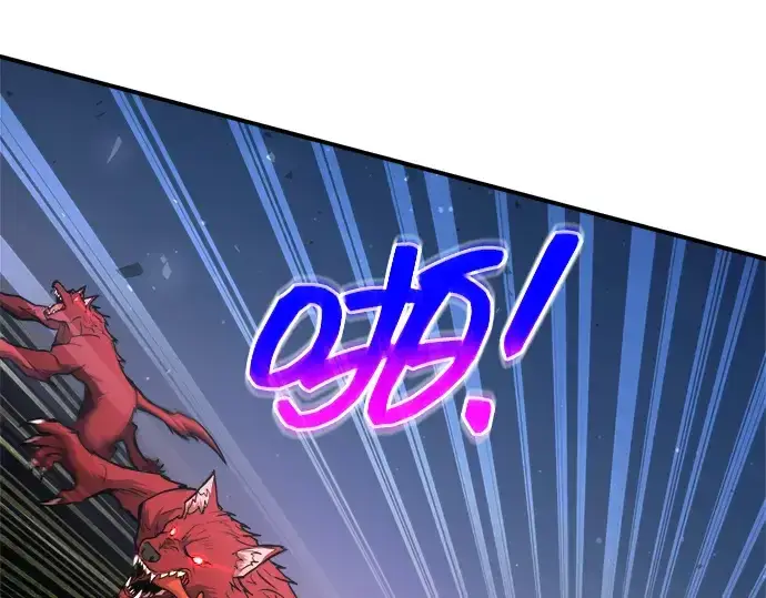 漫画《成为塔防游戏里的暴君》第179话第47张图