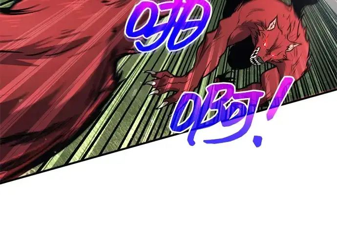 漫画《成为塔防游戏里的暴君》第179话第49张图