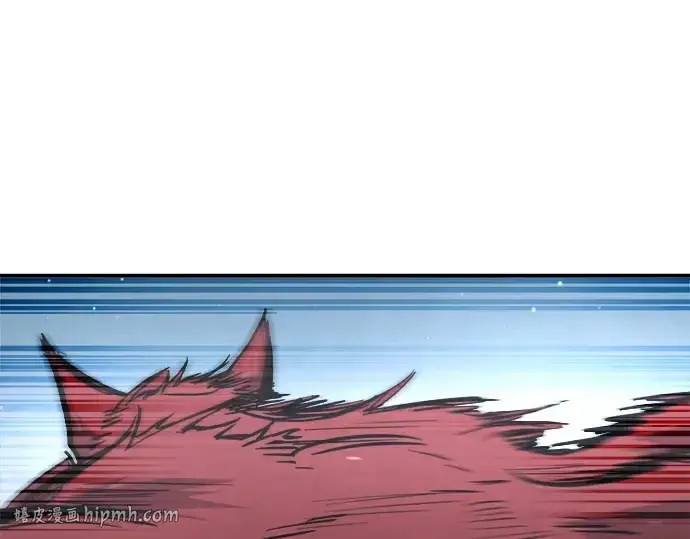 漫画《成为塔防游戏里的暴君》第179话第8张图