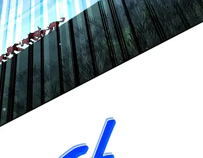 漫画《成为塔防游戏里的暴君》第179话第82张图