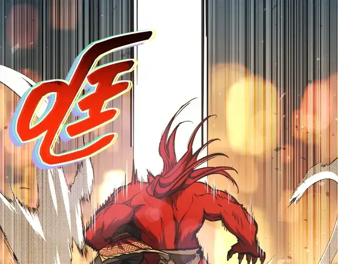 漫画《成为塔防游戏里的暴君》第179话第85张图
