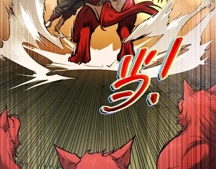 漫画《成为塔防游戏里的暴君》第179话第86张图