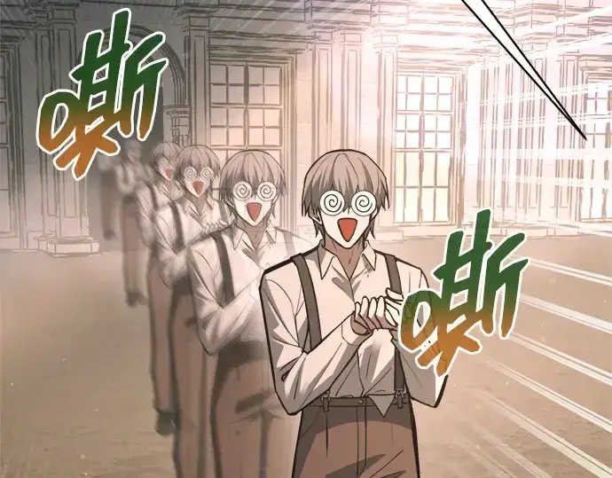 漫画《成为塔防游戏里的暴君》第180话第273张图