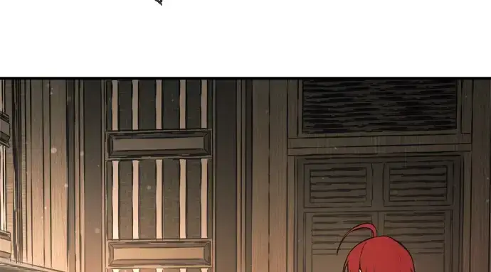 漫画《成为塔防游戏里的暴君》第181话第215张图