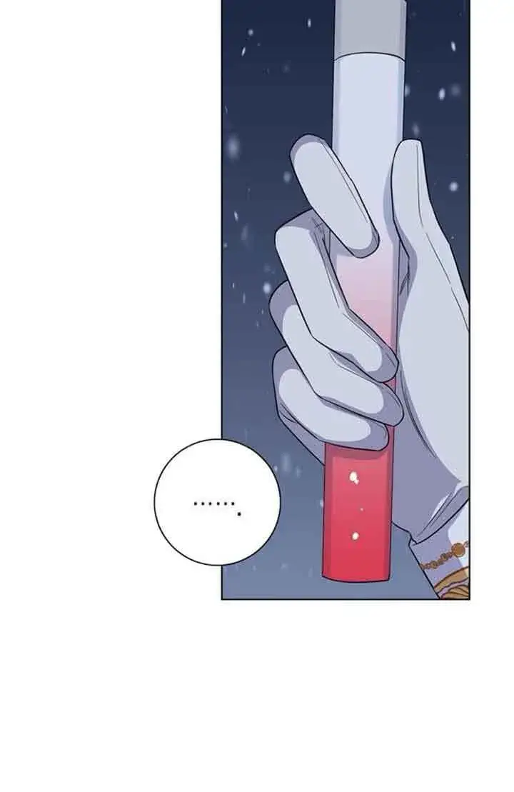 漫画《成为颓废文男主的妈妈》第69话第26张图