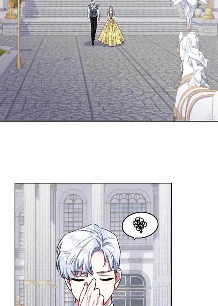 漫画《成为颓废文男主的妈妈》外传02第44张图