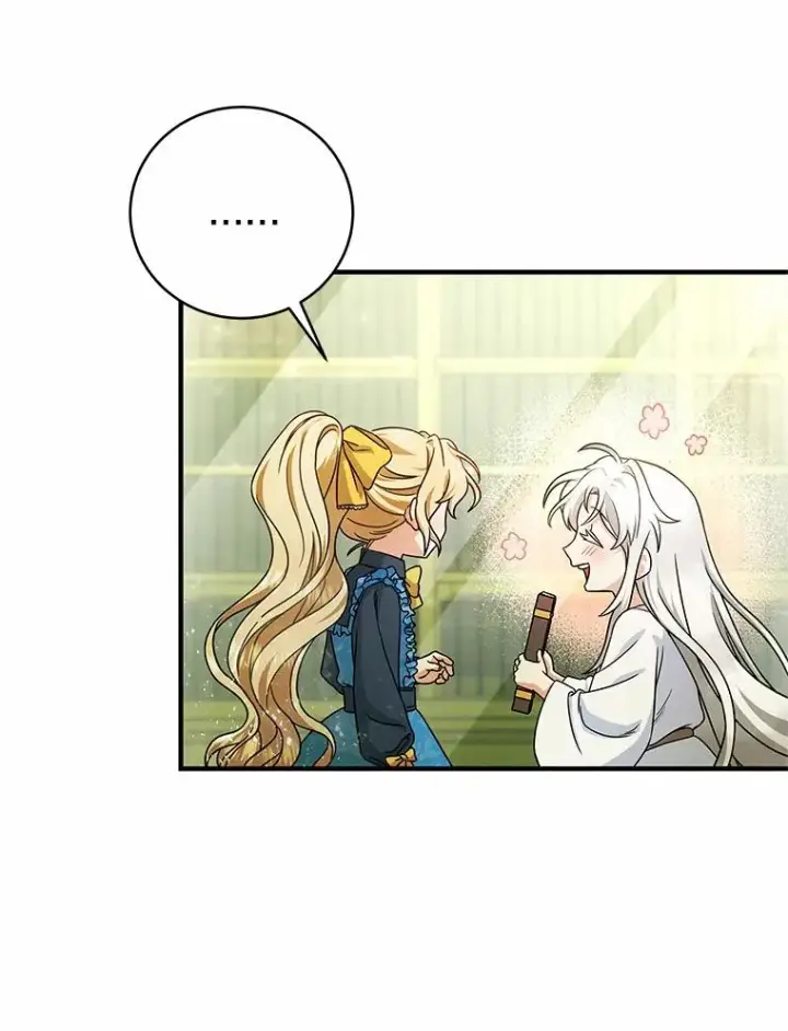 漫画《成为主角的命定救星》13.开挂第3张图