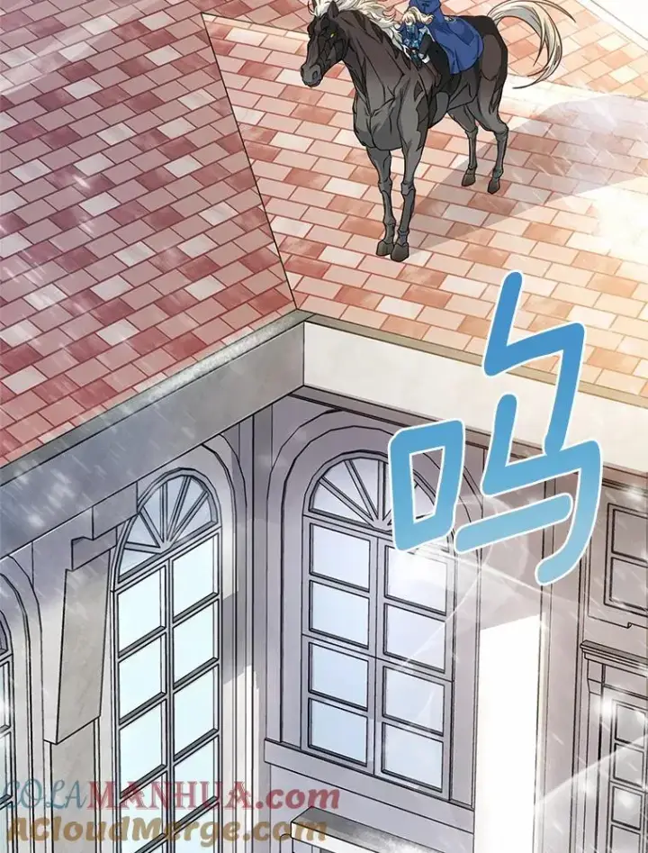 漫画《成为主角的命定救星》13.开挂第89张图
