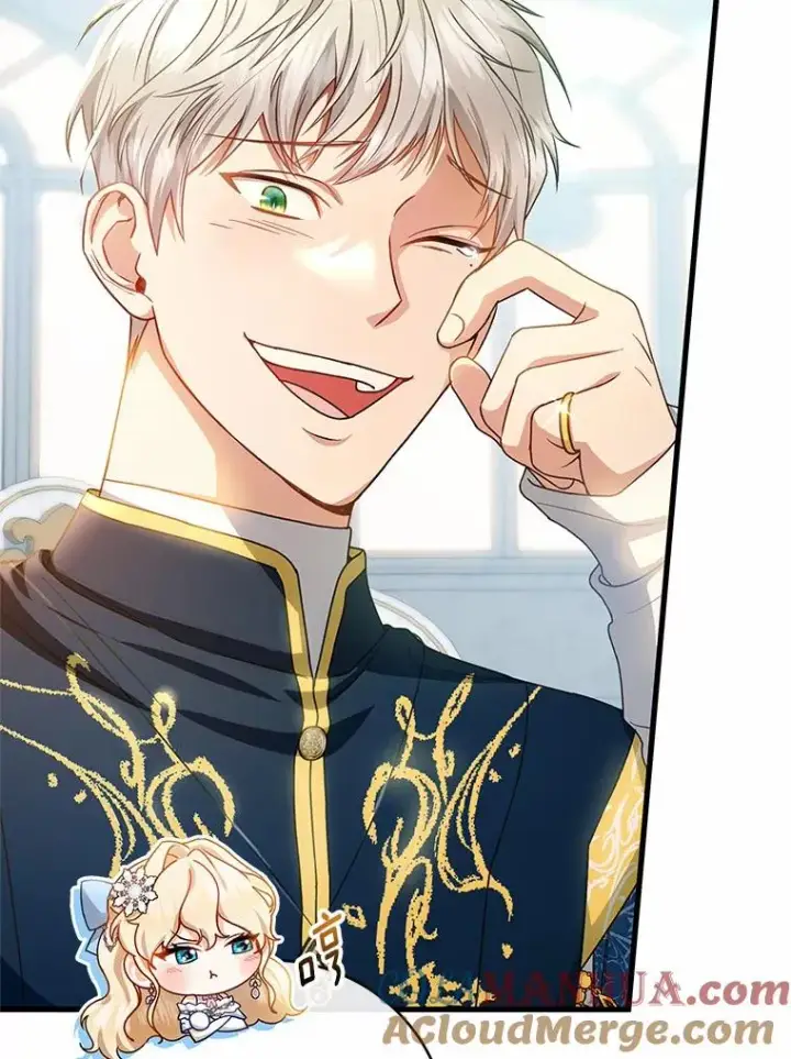 漫画《成为主角的命定救星》21.再婚第137张图