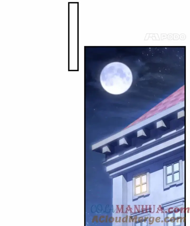 漫画《成为主角的命定救星》21.再婚第149张图