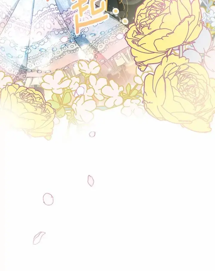 漫画《成为主角的命定救星》21.再婚第82张图
