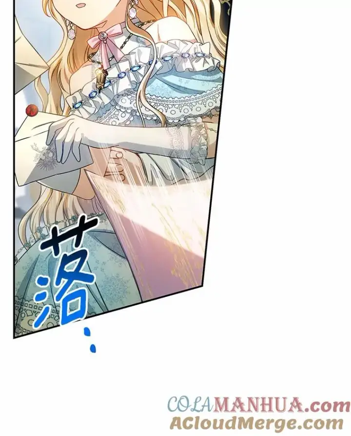 漫画《成为主角的命定救星》21.再婚第97张图
