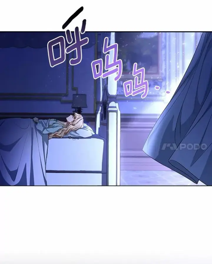 漫画《成为主角的命定救星》23.中蛊了一样第118张图