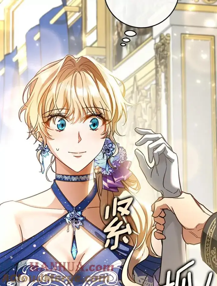 漫画《成为主角的命定救星》46.重逢第9张图