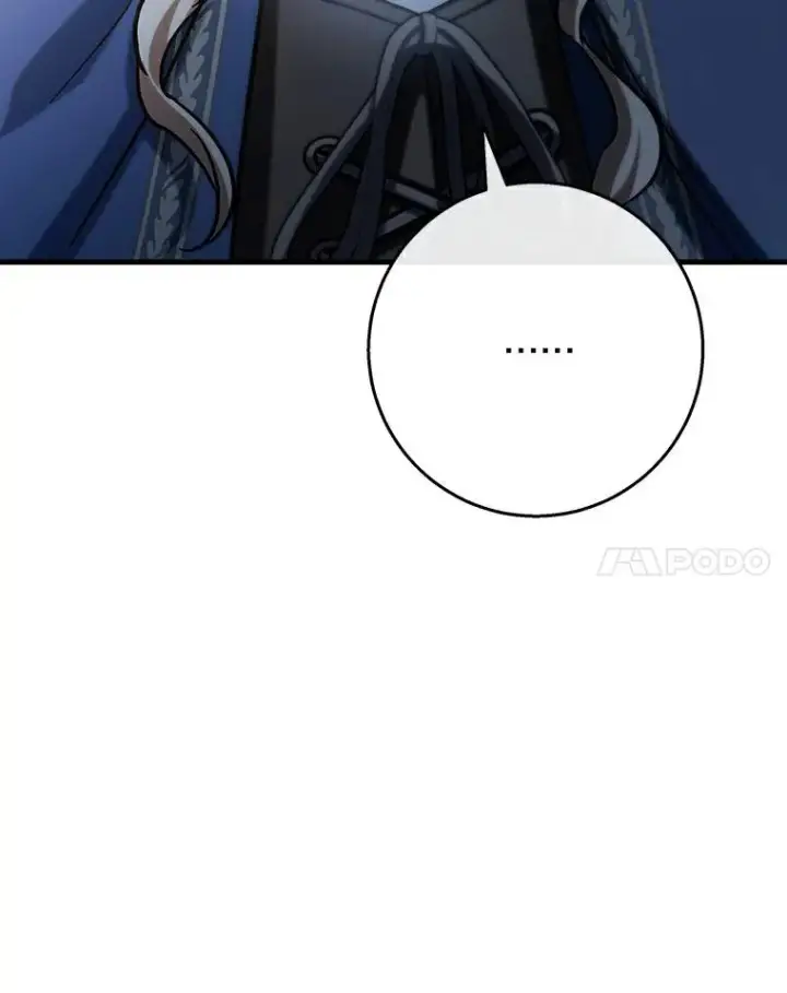 漫画《成为主角的命定救星》49.攻略米莱第96张图