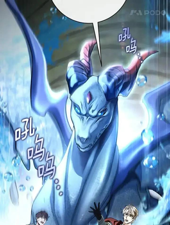 漫画《成为主角的命定救星》50.陷入幻象第35张图