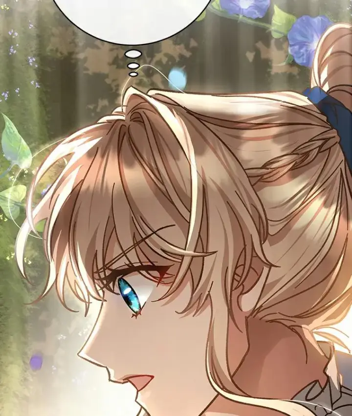 漫画《成为主角的命定救星》50.陷入幻象第47张图