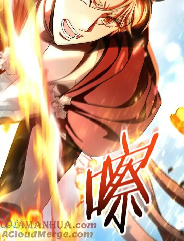 漫画《成为主角的命定救星》51.闯祸第121张图