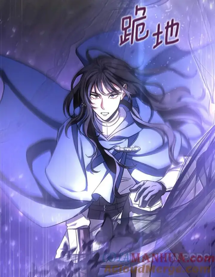 漫画《成为主角的命定救星》51.闯祸第25张图