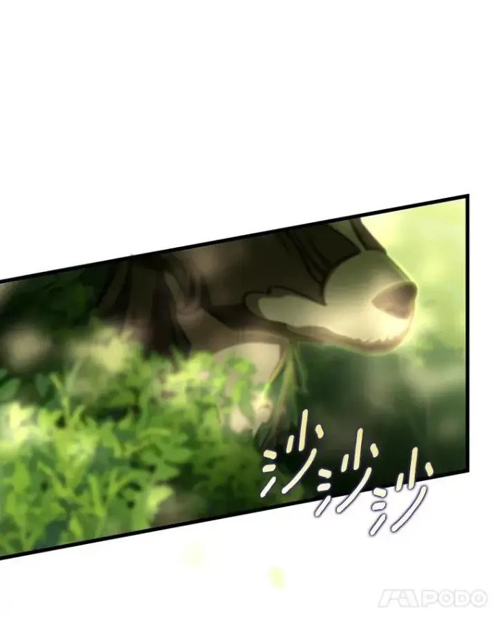 漫画《成为主角的命定救星》58.倾诉第111张图