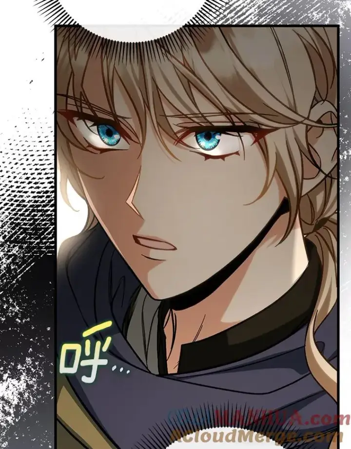 漫画《成为主角的命定救星》58.倾诉第129张图