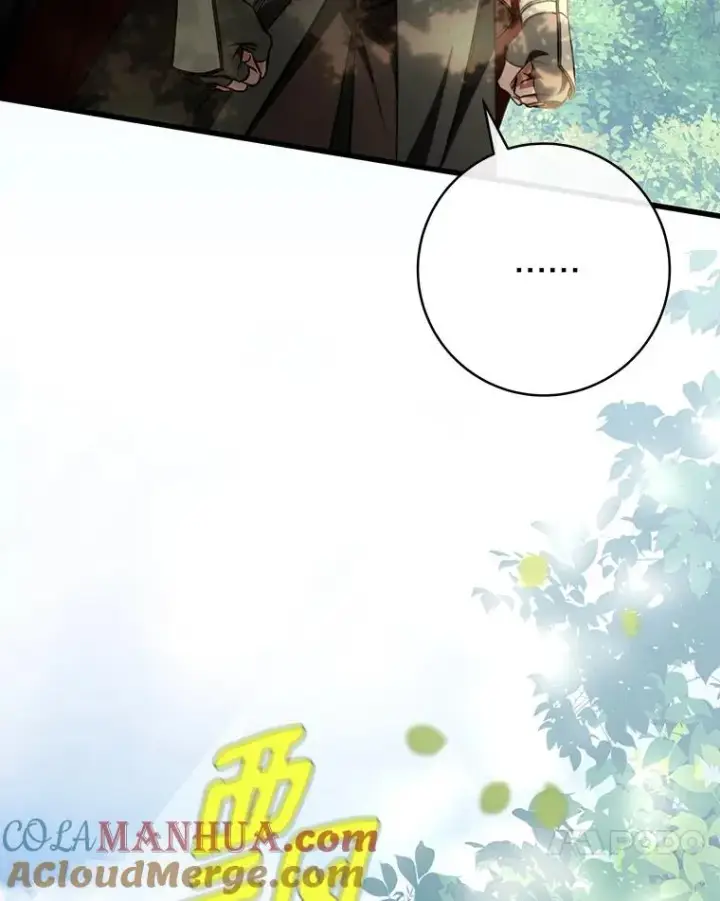 漫画《成为主角的命定救星》59.那座村庄有蹊跷第37张图
