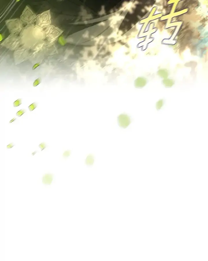 漫画《成为主角的命定救星》59.那座村庄有蹊跷第40张图
