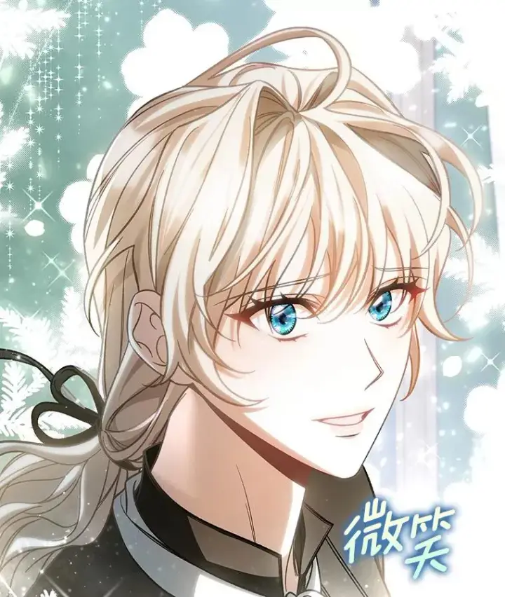 漫画《成为主角的命定救星》60.你等我了吗？第103张图