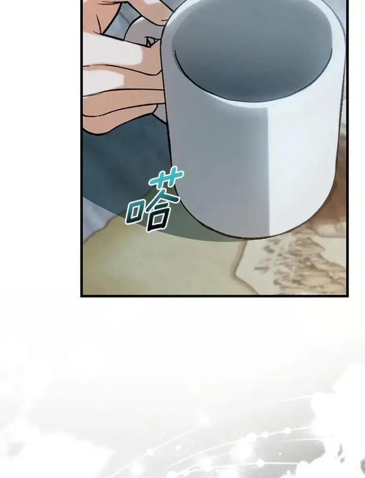 漫画《成为主角的命定救星》60.你等我了吗？第90张图