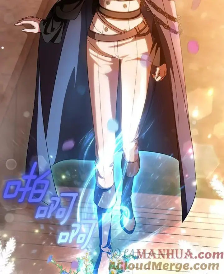 漫画《成为主角的命定救星》63.封存白夜第109张图