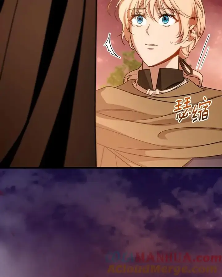 漫画《成为主角的命定救星》63.封存白夜第61张图