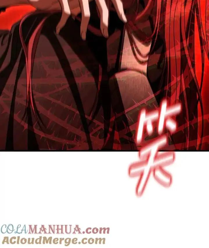 漫画《成为主角的命定救星》64.献祭第101张图
