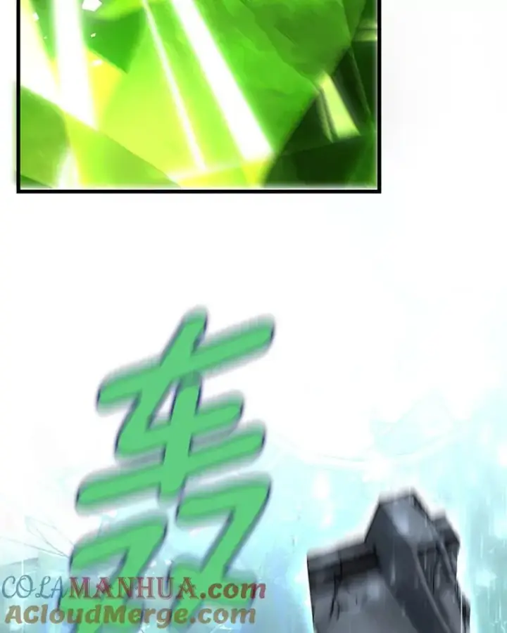漫画《成为主角的命定救星》64.献祭第121张图