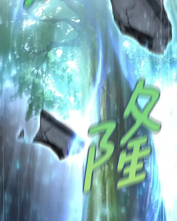 漫画《成为主角的命定救星》64.献祭第122张图